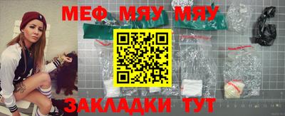 гидропоника Волжск