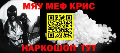 дмт Можга