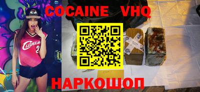 первитин Волжский