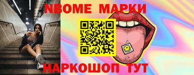 гидропоника Волжск