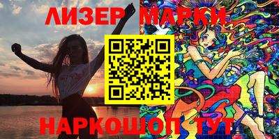 гидропоника Волжск