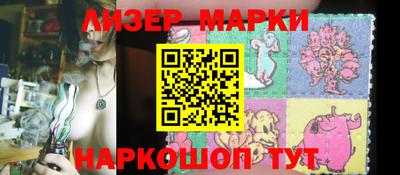 первитин Волжский