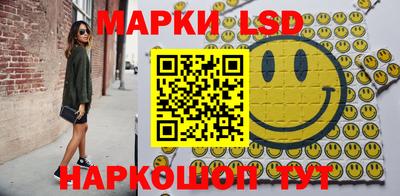 первитин Волжский
