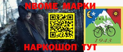 гидропоника Волжск
