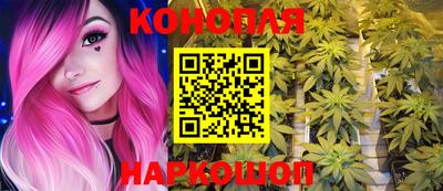гидропоника Волжск