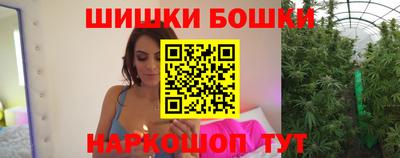 первитин Волжский