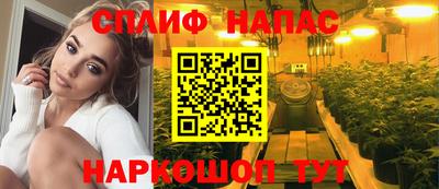 первитин Волжский