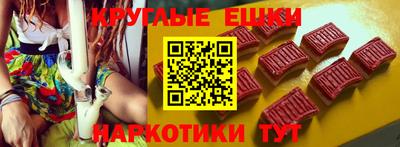первитин Волжский