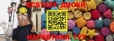 первитин Волжский