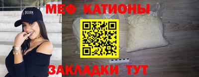 гидропоника Волжск